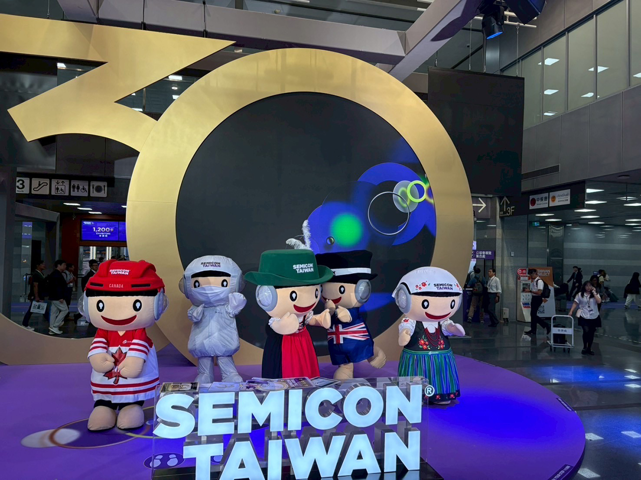 台湾視察研修 参加について