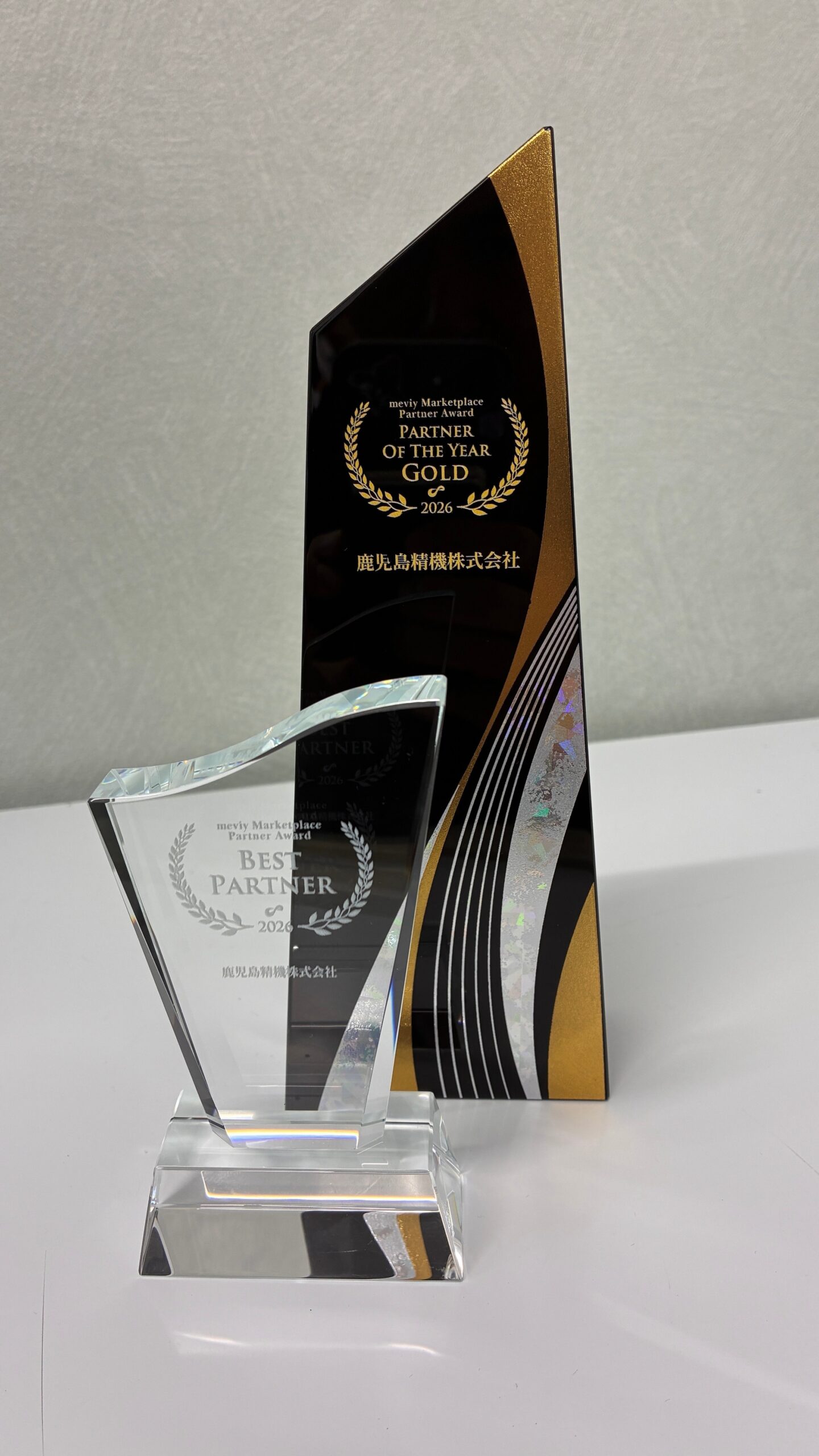 meviy Marketplace Partner Award 2026「金賞」受賞のお知らせ