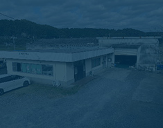 事業案内